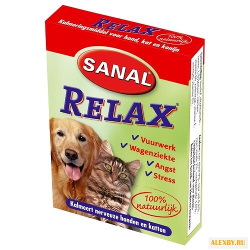 Добавка в корм Sanal Relax