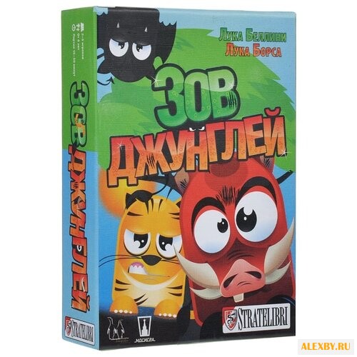 Настольная игра Magellan Зов