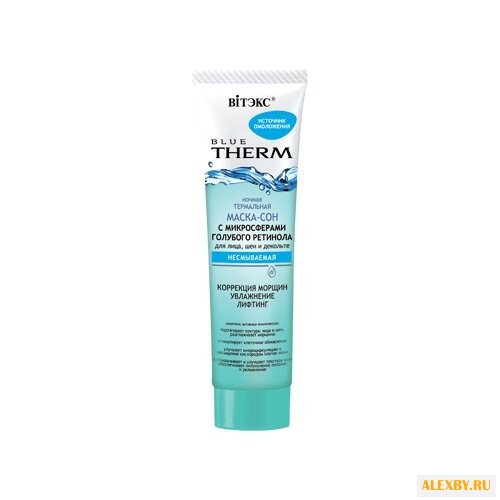 Витэкс Blue Therm ночная