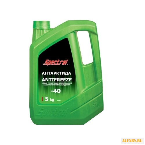 Антифриз Spectrol Антарктида