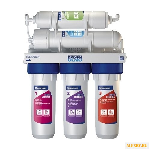 Фильтр Барьер ПРОФИ Осмо 100