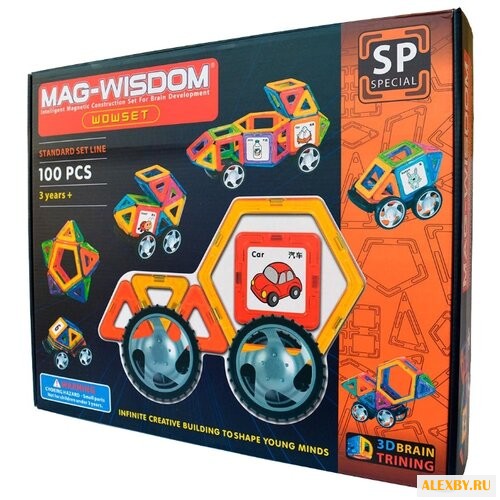 Магнитный конструктор Mag