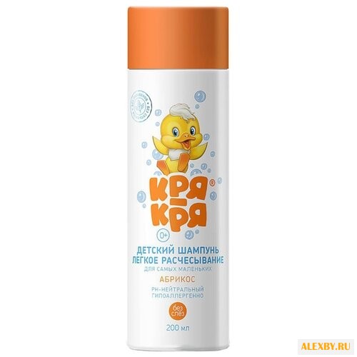 Кря-кря Шампунь для самых