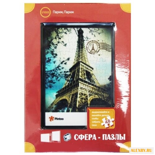 Пазл Pintoo Париж U1005