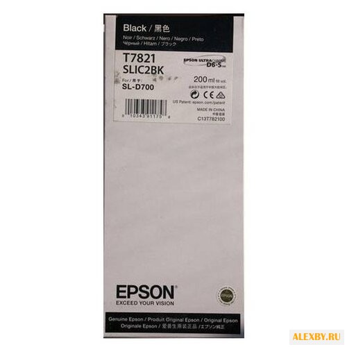 Картридж Epson C13T782100
