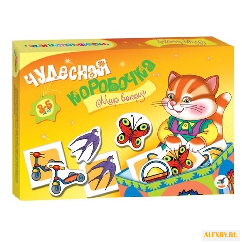 Настольная игра Дрофа-Медиа