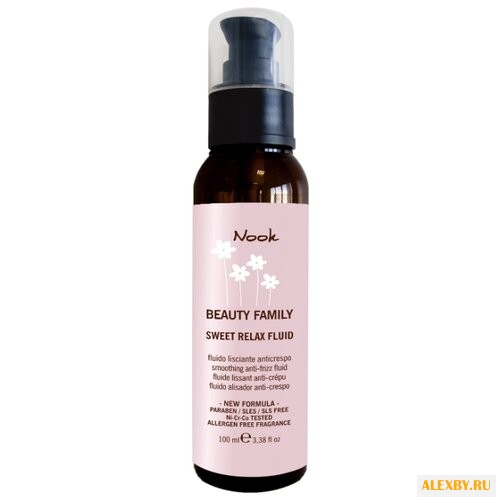 Nook Beauty Family Sweet Relax