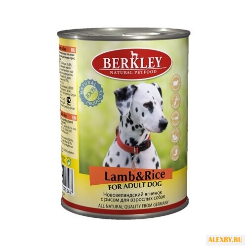 Корм для собак Berkley Паштет
