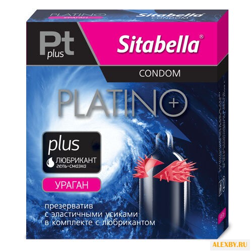 Презервативы Sitabella Platino