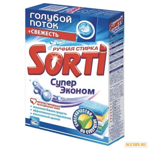 Стиральный порошок Sorti Супер