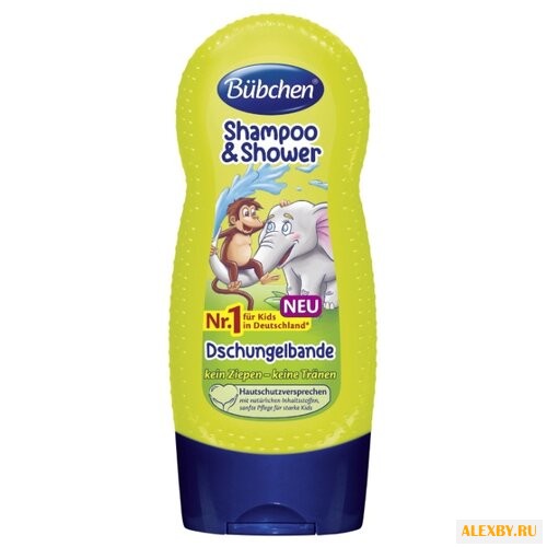 Bubchen Шампунь для мытья волос