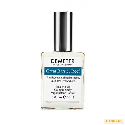 Demeter Fragrance Library Great
