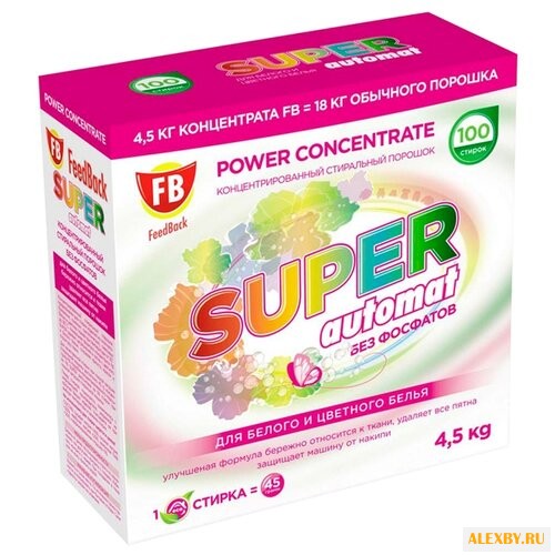 Стиральный порошок FeedBack