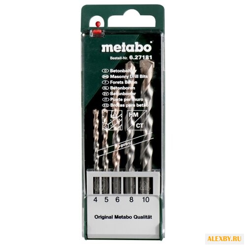 Набор сверл Metabo Pro