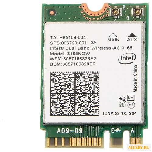 Bluetooth+Wi-Fi адаптер Intel