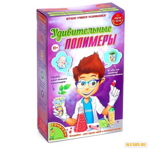 Набор BONDIBON Удивительные