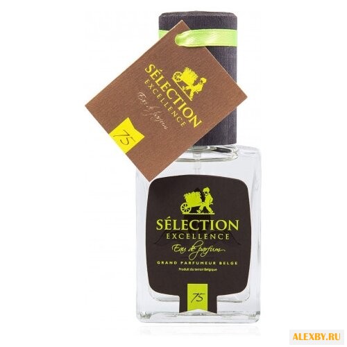 Selection excellence №75
