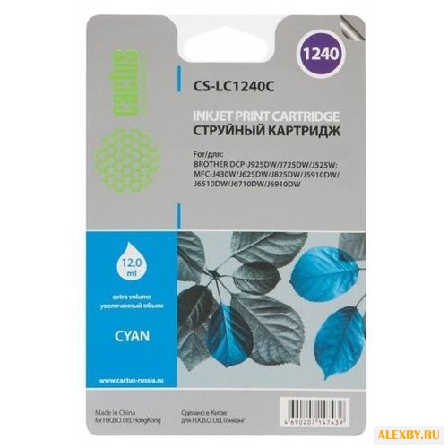 Картридж cactus CS-LC1240C