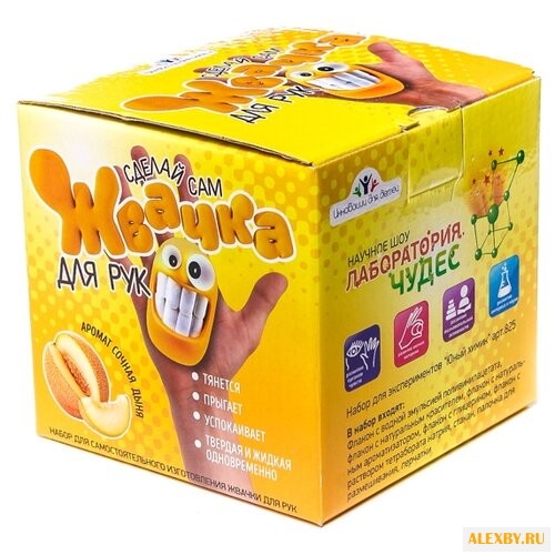 Набор Инновации для детей