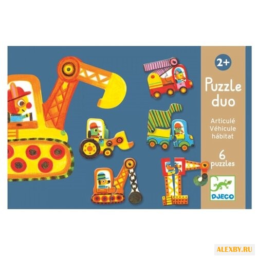 Набор пазлов DJECO Машинки 08170