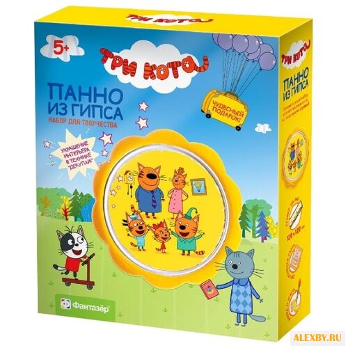 Фантазёр Панно из гипса - Три