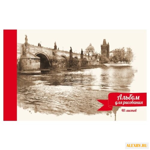 Альбом для рисования Феникс