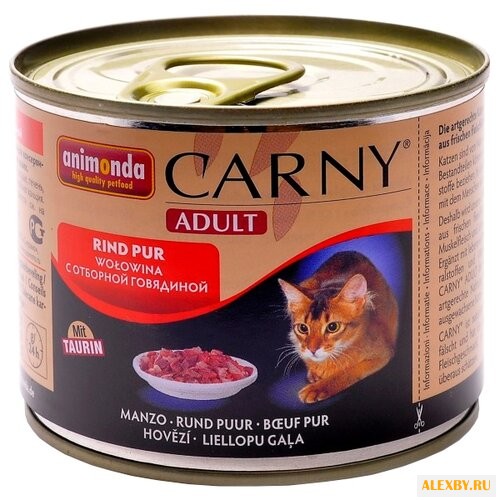 Корм для кошек Animonda Carny