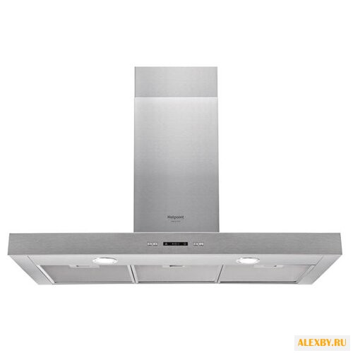 Каминная вытяжка