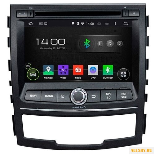 Автомагнитола CARMEDIA KDO-7067