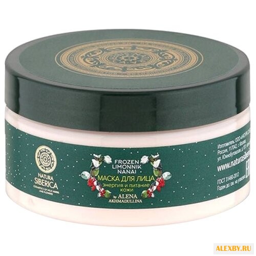 Natura Siberica маска Frozen