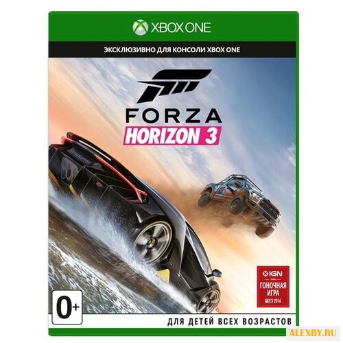 Forza Horizon 3