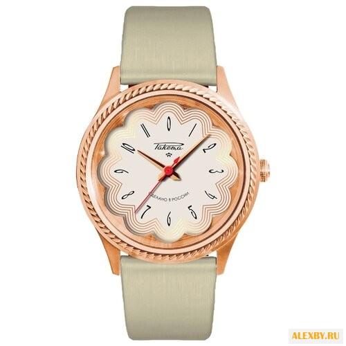 Наручные часы Ракета