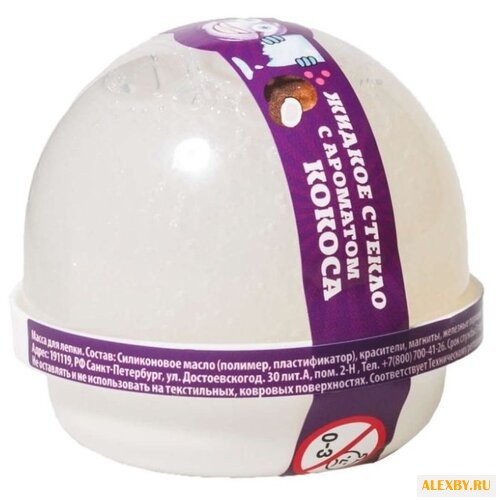 Жвачка для рук NanoGum жидкое