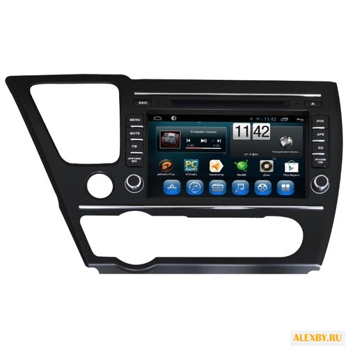 Автомагнитола CARMEDIA QR-8071