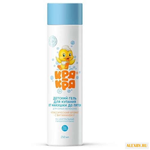 Кря-кря Гель для купания От
