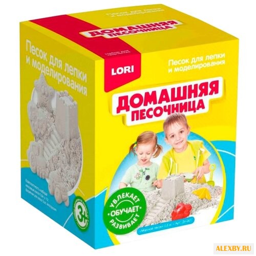 Кинетический песок LORI