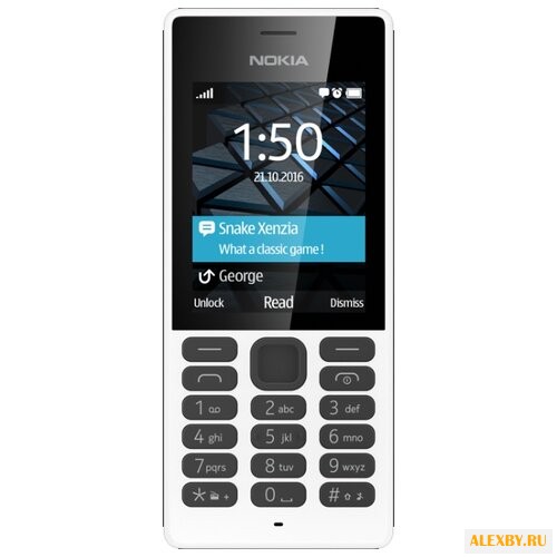 Телефон Nokia 150 Dual sim