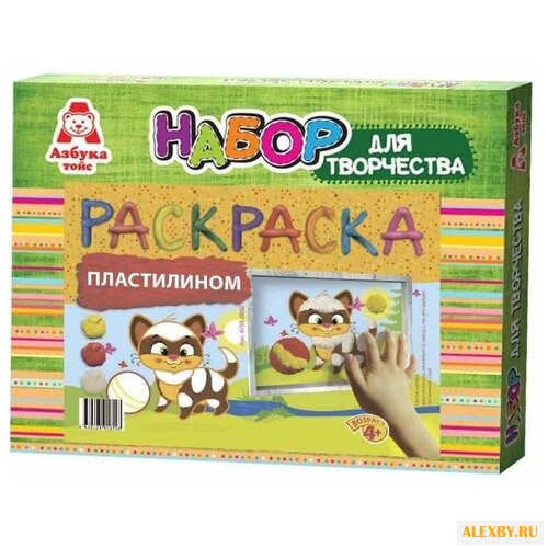 Пластилин Азбука тойс Кошка