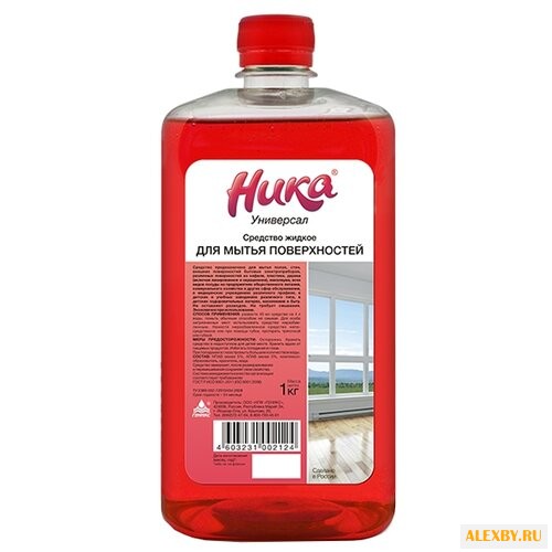 Ника Средство для мытья