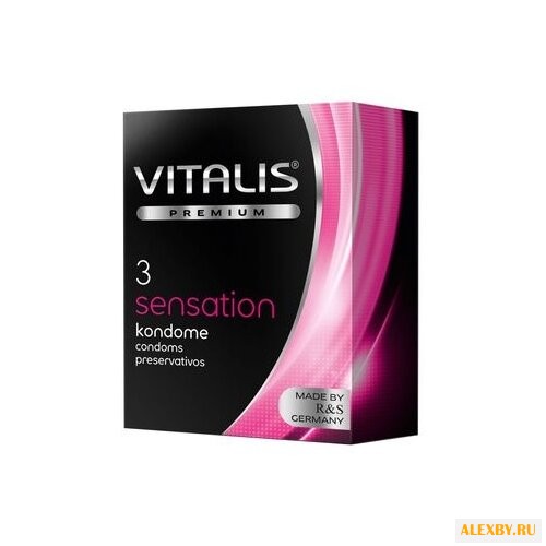 Презервативы VITALIS Sensation