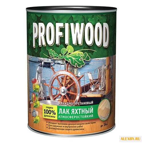 Лак Profiwood Яхтный глянцевый