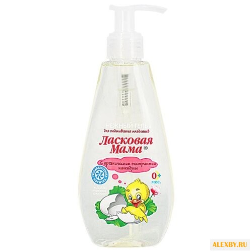 Ласковая Мама Нежный гель для