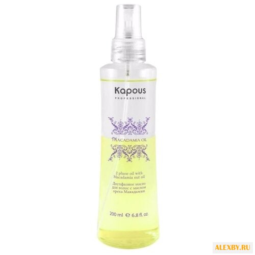 Kapous Professional Macadamia