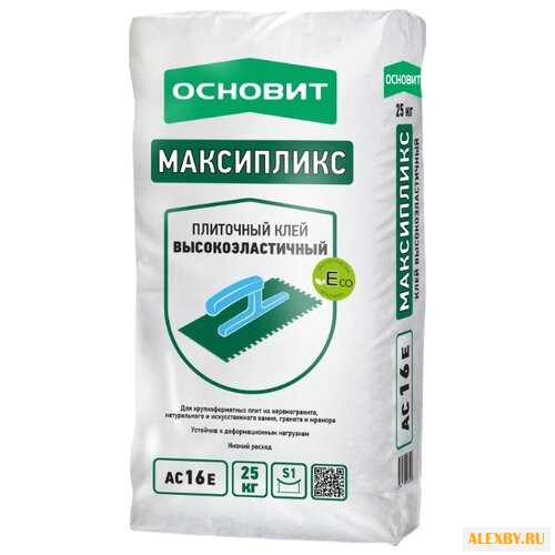 Клей Основит Максипликс АС16 Е