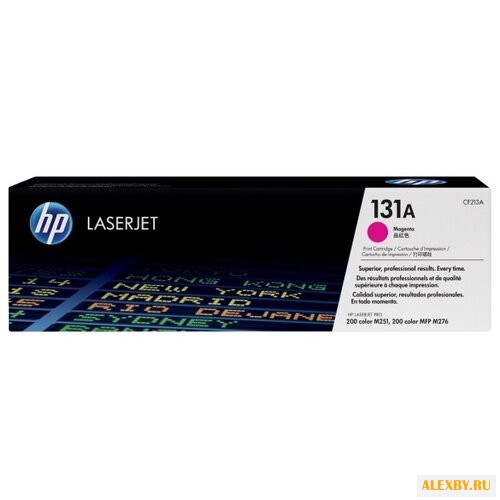 Картридж HP CF213A