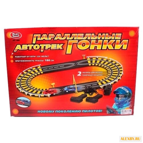 Трек Play Smart Параллельные