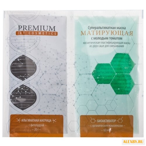 Premium суперальгинатная маска