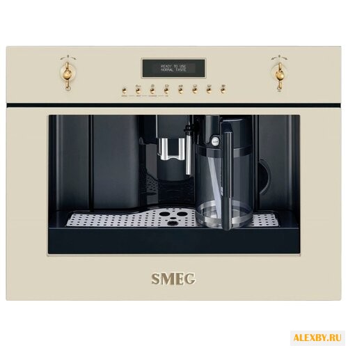Кофемашина smeg CMS8451