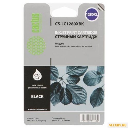 Картридж cactus CS-LC1280XBK