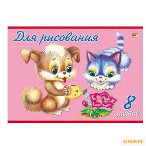 Альбом Hatber VK Пушистики